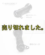 SQUIDMANIA　ZERO-G エボリューション X-FOR TZ 708L ZERO-G EVOLUTION X-FOR TZ 708L BLACK - エギングショップ