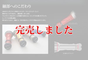 画像13: スクマニ×LIVRE限定カスタムバランサー / ALL BLACK  type-2 / C1 (13)