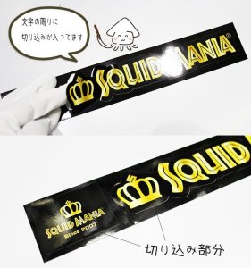 画像2: スクマニ ポップロゴ 切り抜きシール  W300 (レインボー) (2)