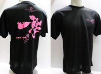 画像1: DRY ＴシャツM's WORKS『 一撃 』黒×ピンク