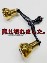 Knob pitch 100mm - エギングショップ SQUID MANIA (Page 1)