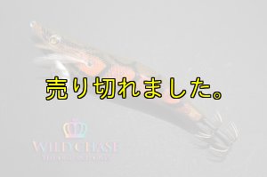 画像5: WILD CHASE 3.0号(08)伊勢エビRED (5)