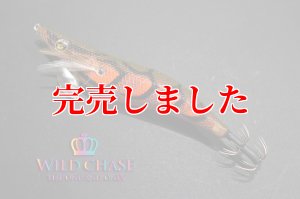 画像8: 3.5号RT（08）伊勢エビRED (8)