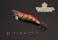 画像3: WILD CHASE 3.5号RT （01）ワイルドピンク