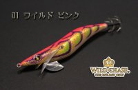 画像2: WILD CHASE 3.5号RT （01）ワイルドピンク