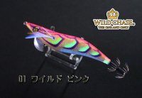 画像1: WILD CHASE 2.5号（01）ワイルドピンク