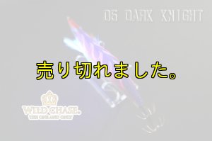 画像6: WILD CHASE 3.0号(05)Dark Night (6)