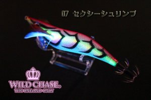 画像3: WILD CHASE 3.5号ラトル（07）セクシーシュリンプ (3)