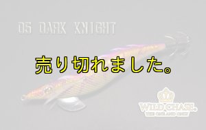 画像4: WILD CHASE 3.0号(05)Dark Night (4)