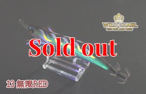 画像9: WILD CHASE 3.0号(13）無限RED (9)