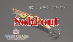 画像2: WILD CHASE  3.5号シャロー(02) ワイルド オレンジ (2)