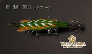 画像5: WILD CHASE 3.5号ラトル  (09) MAD GOLD (5)