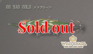 画像7: WILD CHASE 3.0号（09）MAD GOLD / メタグリーン (7)