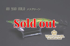 画像6: WILD CHASE 3.0号（09）MAD GOLD / メタグリーン (6)