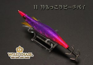 画像6: WILD CHASE  3.5号シャロー（11）神もっこりピーチパイ (6)