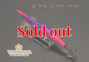 画像8: WILD CHASE 3.0号（11）神もっこりピーチパイ (8)