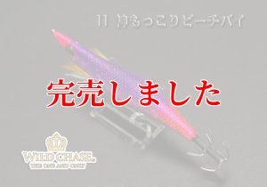 画像7: 3.5号RT (11）神もっこりピーチパイ (7)