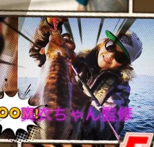 画像6: WILD CHASE 3.5号ラトル（07）セクシーシュリンプ (6)