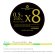 画像3: X8-PE 0.5-210m イエロー4m/グリーン1m (3)