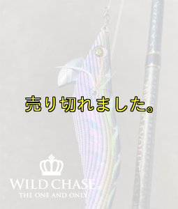 画像4: ウェーブハンター 3.5号SS (14)胡蝶パープル (4)