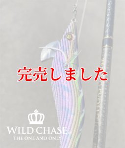 画像3: 3.5号RT (14)胡蝶パープル (3)