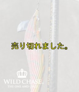 画像6: WILD CHASE 3.0号(13)無限RED (6)