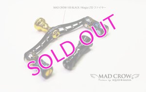 画像1: MAD CROW 100 BLACK / Magia LTD  ファイヤー (1)