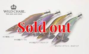 画像6: WILD CHASE 2.5号(16)マジックベイト/ホロクリア (6)