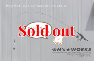 画像6: ZERO-G EVOLUTION MX  妃 704 Killer Queen / BLACK（ML) (6)