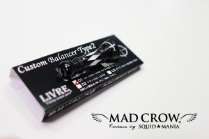 画像5: スクマニ限定 LIVRE カスタムバランサー / ALL BLACK  type-2 / C1 (5)