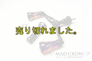 画像4: スクマニ限定 LIVRE カスタムバランサー / ALL BLACK  type-2 / C1 (4)