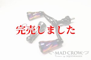 画像5: スクマニ×LIVRE限定カスタムバランサー / ALL BLACK  type-2 / C1 (5)