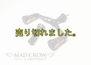 画像7: スクマニ限定 LIVRE カスタムバランサー / ALL BLACK  type-2 / C1 (7)