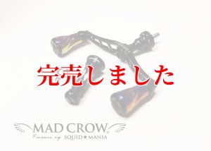 画像8: スクマニ×LIVRE限定カスタムバランサー / ALL BLACK  type-2 / C1 (8)