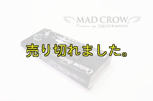 画像6: スクマニ限定 LIVRE カスタムバランサー / ALL BLACK  type-2 / C1 (6)