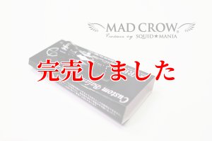 画像7: スクマニ×LIVRE限定カスタムバランサー / ALL BLACK  type-2 / C1 (7)