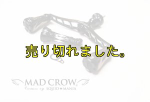 画像3: スクマニ限定 LIVRE カスタムバランサー / ALL BLACK  type-2 / C1 (3)