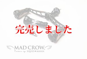 画像4: スクマニ×LIVRE限定カスタムバランサー / ALL BLACK  type-2 / C1 (4)