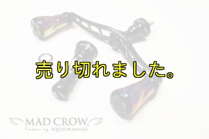 画像9: スクマニ限定 LIVRE カスタムバランサー / ALL BLACK  type-2 / C1 (9)