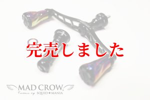 画像10: スクマニ×LIVRE限定カスタムバランサー / ALL BLACK  type-2 / C1 (10)