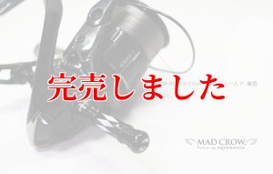画像3: スクマニ×LIVRE限定カスタムバランサー / ALL BLACK  type-2 / C1 (3)