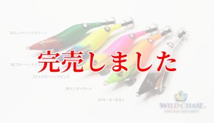 画像6: 2.5号 (29) モーモーみるく ( Blue glow base ) (6)