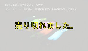 画像4: WILD CHASE 2.5号 #28  ミニキャロット (4)