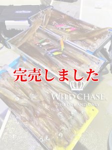 画像9: 2.5号 (29) モーモーみるく ( Blue glow base ) (9)