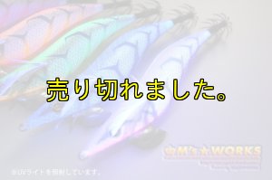 画像6: WILD CHASE 3.0号 (32) マジカルピンクUV (6)