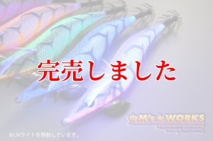 画像5: 3.5号RT (35) プラチナBLUE-UV (5)