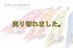 画像9: WILD CHASE 3.0号 (32) マジカルピンクUV (9)