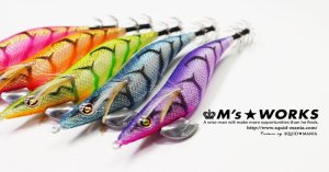 画像11: WILD CHASE 2.5号 (34) パープルクイーンUV (11)