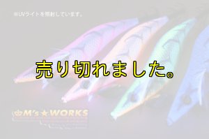 画像5: WILD CHASE 3.0号 (32) マジカルピンクUV (5)