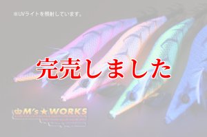 画像4: 3.5号RT (35) プラチナBLUE-UV (4)